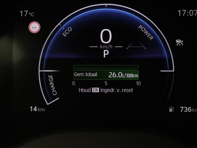 Toyota YARIS 1.5 Hybrid 115 Business Plus Limited | Camera | Climate Control |