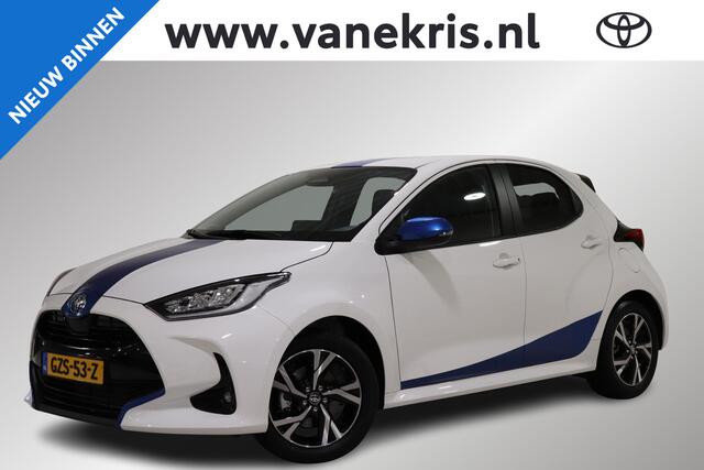 Toyota YARIS 1.5 Hybrid van Ekris Blue Line Edition, Stoelverwarming voorstoelen, Apple Carplay/Android Auto, Cruise & Climate control, Parkeercamera!