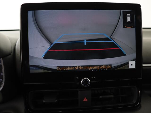 Toyota YARIS 1.5 Hybrid 130 Executive Demo