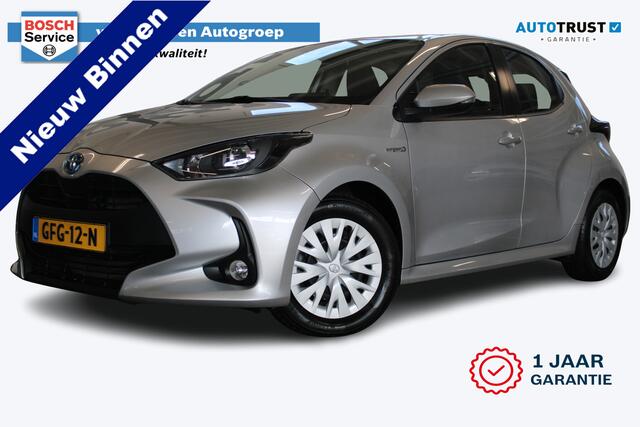 Toyota YARIS 1.5 Hybrid Active | Incl. 12 maanden garantie | Cruise control | Climate control | Parkeercamera | Apple carplay/Android auto | Navigatie | DAB | Bluetooth |