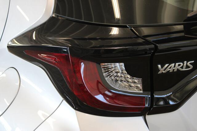 Toyota YARIS 1.5 Hybrid Active | Incl. 12 maanden garantie | Cruise control | Climate control | Parkeercamera | Apple carplay/Android auto | Navigatie | DAB | Bluetooth |