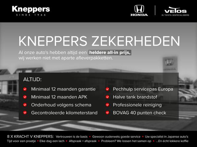 Toyota YARIS 1.5 Hybrid 115 Active PLUS Parkeersensoren V+A, Lichtmetalen velgen , All-in Rijklaarprijs