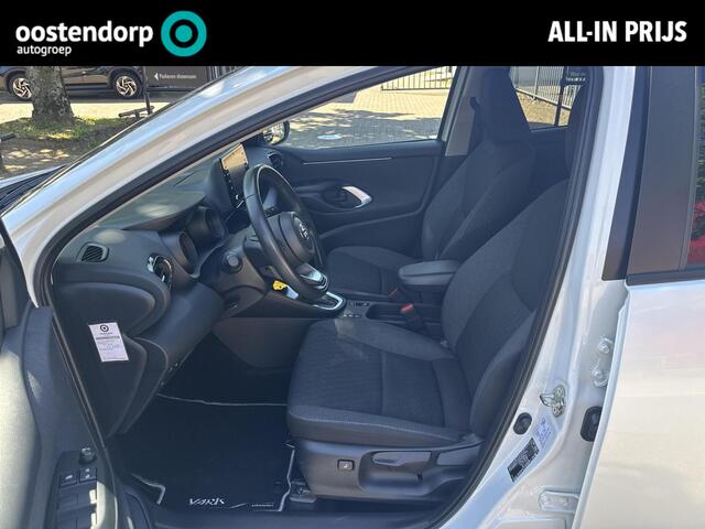 Toyota YARIS 1.5 Hybrid Dynamic | 0610141018 Voor meer informatie