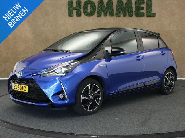 Toyota YARIS 1.5 Hybrid Bi-Tone - ORIGINEEL NEDERLANDSE AUTO - TWO TONE LAK - CAMERA - CLIMATE CONTROL - CRUISE CONTROL
