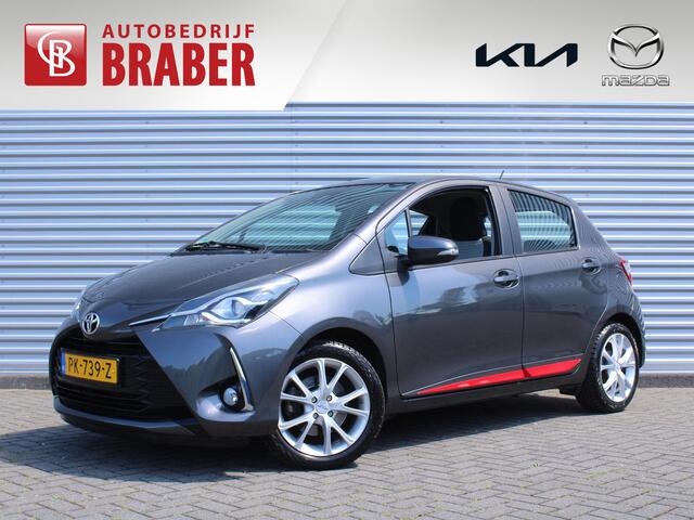 Toyota YARIS 1.5 VVT-i Design Red | Trekhaak | Apple CarPlay/Android Auto | Clima | Camera | 16" LM | Cruise |