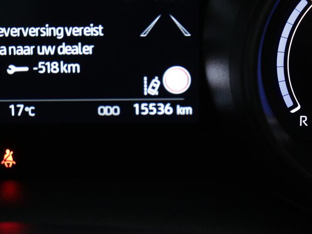 Toyota YARIS 1.5 VVT-i Dynamic | 1e Eigenaar | BTW'er | Apple Carplay / Android Auto | Camera | LM Velgen |