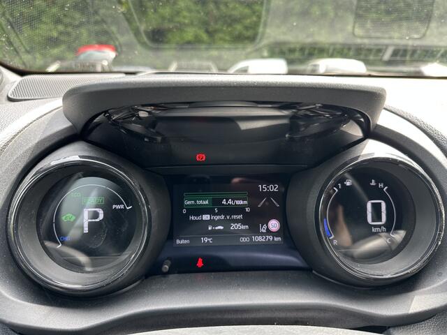 Toyota YARIS 1.5 Hybrid Launch Edition Automaat All-in Prijs Binnenkort meer foto's, auto is al wel te bezichtigen