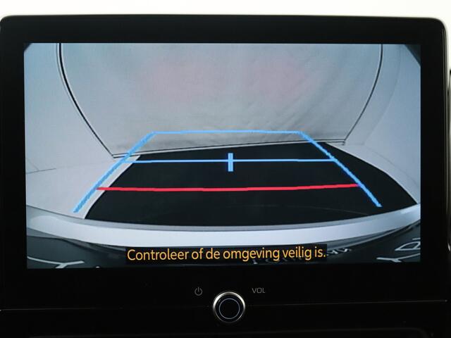 Toyota YARIS 1.5 Hybrid 115 First Edition | All-season banden | Laadvloerbeschermer |