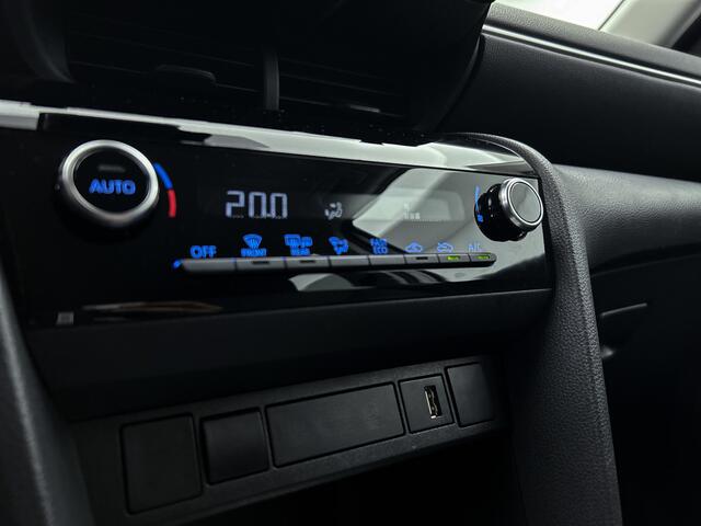 Toyota YARIS Cross 1.5 Hybrid Active Plus | 1e Eigenaar | PDC voor en achter | Privacy Glass | Apple Carplay / Android Auto |