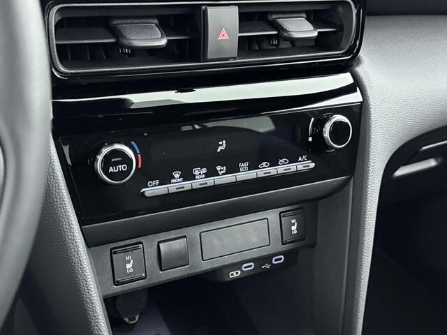 Toyota YARIS Cross 1.5 Hybrid 115 Dynamic Comfort Pack | NIEUW & DIRECT LEVERBAAR | PRIJS INCL. ALLE ACTIES | MEERDERE KLEUREN OP VOORRAAD |