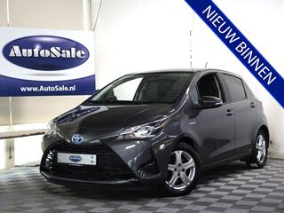 toyota-yaris-1.5-hybrid-design-navi