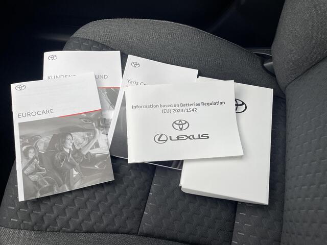 Toyota YARIS Cross 1.5 Hybrid 115 First Edition | Nieuwe auto! | Stoelverwarming | Climate control |