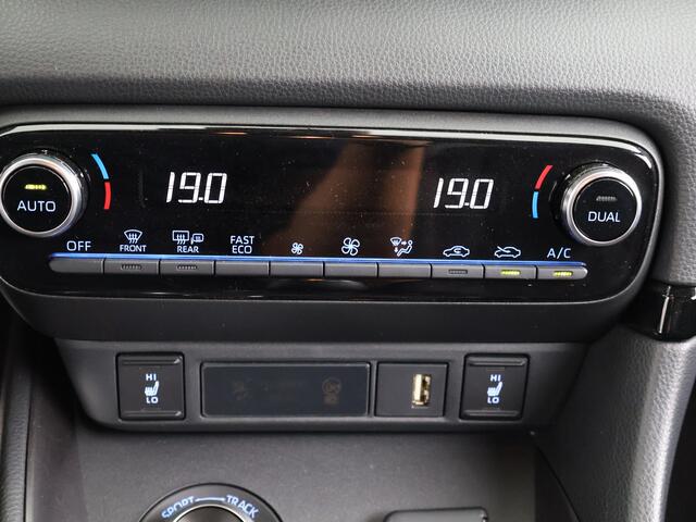 Toyota YARIS 1.6 GR Performance *nieuw* Rijklaar | MY2023