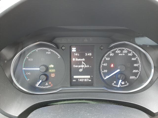 Toyota YARIS 1.5 Hybrid Aspiration | Navi | ECC |