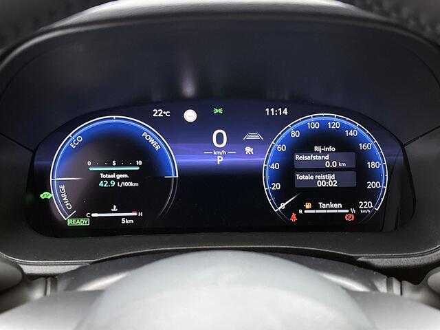 Toyota YARIS 1.5 Hybrid 130 Executive - Louwman Zin in Zomervoordeel auto -