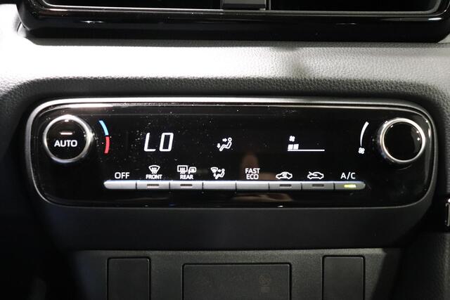 Toyota YARIS 1.5 Hybrid 115 First Edition LM-velgen, Metallic lak, Adaptieve cruise control, Apple Carplay/Android Auto, Climate Control, Camera!