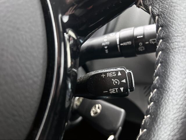 Toyota YARIS 1.5 Hybrid Active | Dealer onderhouden | Cruise control | Climate control | Full map navigatie |