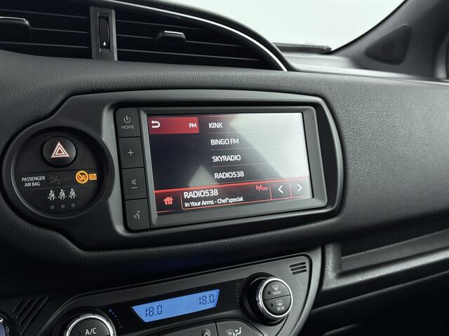 Toyota YARIS 1.5 Hybrid GR-Sport Limited | Sportstoelen | Stoelverwarming | Mistlampen | Lichtmetalen Velgen | Cruise Control |