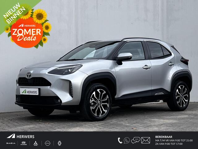 Toyota YARIS Cross 1.5 Hybrid 115 First Edition / Tot 10 jaar Garantie* / Stuur-, stoel- en voorruitverwarming / Apple Carplay Android Auto / Adaptieve cruise control / Climate control / Achteruitrijcamera /