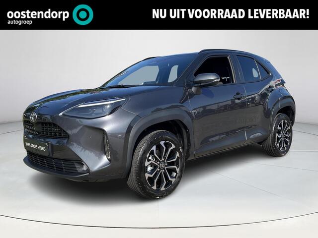 Toyota YARIS Cross 1.5 Hybrid 115 Dynamic + comfort pack! | Uit voorraad leverbaar!