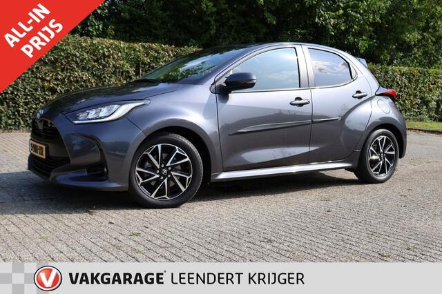 Toyota YARIS 1.5 Hyb. Dynamic