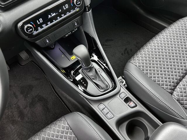 Toyota YARIS 1.5 Hybrid Executive - Louwman Zin in Zomervoordeel auto -