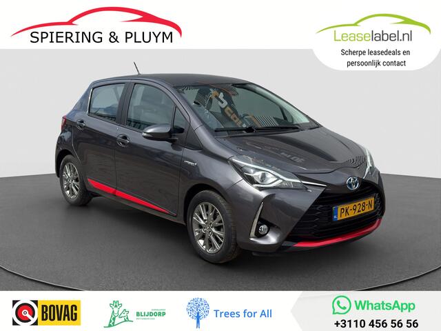 Toyota YARIS 1.5 Hybrid Design Red | Camera | Safety Sense