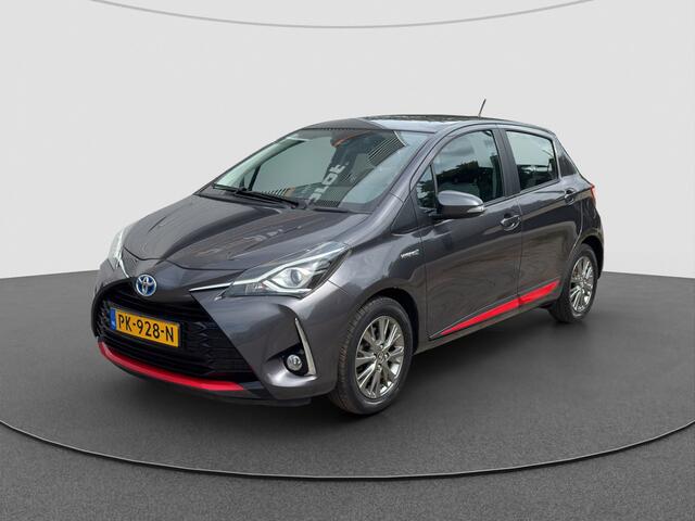Toyota YARIS 1.5 Hybrid Design Red | Camera | Safety Sense