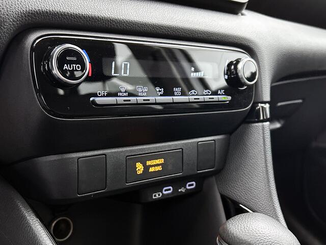 Toyota YARIS 1.5 Hybrid 115 First Edition | Navigatie | 16" Lichtmetalen velgen " |