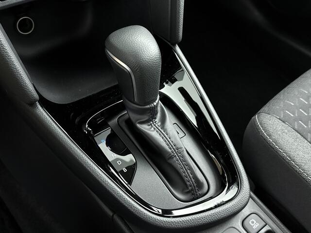 Toyota YARIS Cross 1.5 Hybrid 115 First Edition | Apple Carplay/Android Auto | Stoel-/Stuur verwarming | Parkeersensoren |