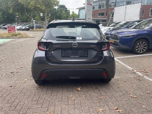 Toyota YARIS Active | Apple Carplay/Android Auto | Adaptive Cruise Control | Stoelverwarming