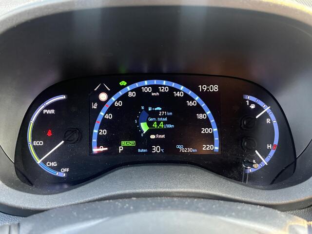 Toyota YARIS Cross 1.5 Hybrid Dynamic | Navigatie | Apple CarPlay/Android Auto | Adaptive Cruise Control | Camera | Toyota garantie tot 2032!