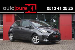 toyota-yaris-1.5-hybrid-aspiration-