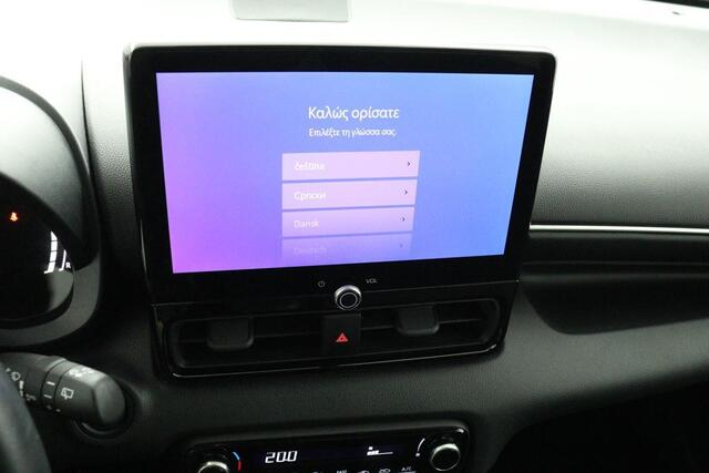Toyota YARIS 1.5 Hybrid 115 First Edition | Apple Carplay/Android Auto | Navigatie |
