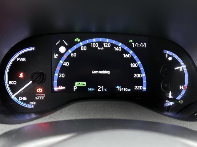 Toyota YARIS Cross 1.5 Hybrid GR Sport | Half lederen bekleding | Afneembare trekhaak | JBL | Stoelverwarming | Treeplanken | 360 Camera | Blindspot |