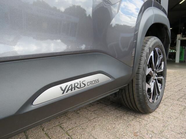 Toyota YARIS 1.5 130pk Aut.Hybrid Dynamic / Stoel en stuurverw. / Camera / Carplay-android auto / FABRIEKS garantie