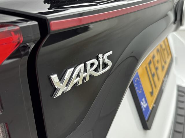 Toyota YARIS 1.5 Hybrid GR Sport Limited | Stoelverwarming | Apple Carplay/Android Auto | Spiegels Elektrisch Inklapbaar | Parkeercamera | Lichtmetalen Velgen |