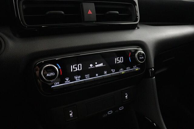 Toyota YARIS 1.5 Hybrid 130 Executive | Apple Carplay/Android Auto | Parkeersensoren | Stoel/Stuurverwarming | Leer |