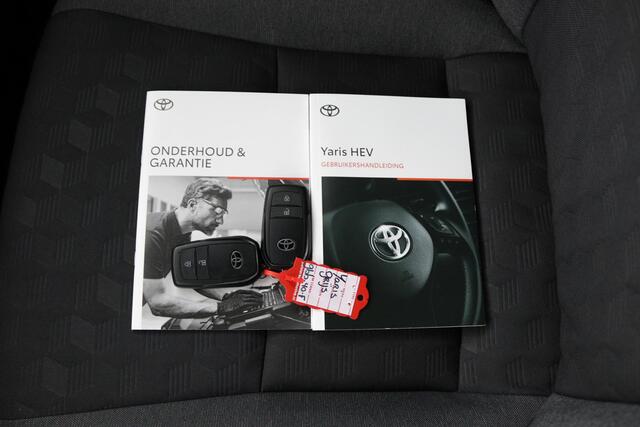 Toyota YARIS 1.5 Hybrid 115 First Edition | Navigatie | Keyless | Privacy glass |