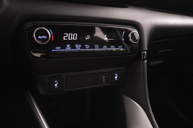 Toyota YARIS 1.5 Hybrid 115 First Edition Limited | Apple Carplay/Android Auto | Stoelverwarming | Parkeercamera |