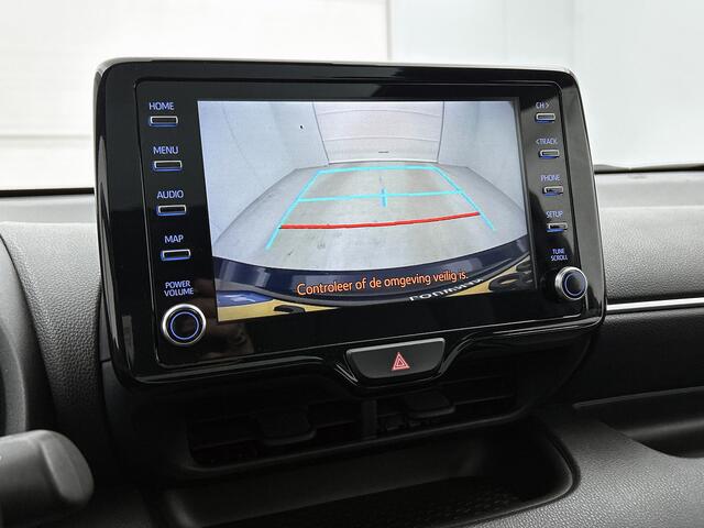Toyota YARIS 1.5 Hybrid First Edition | Navigatie | Panoramadak | Leder | Climate control | Adaptive cruise control |