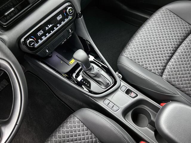 Toyota YARIS 1.5 Hybrid 130 Executive | Uit Voorraad Leverbaar |