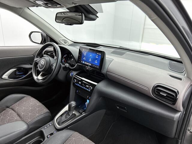 Toyota YARIS Cross 1.5 Hybrid Executive | 1e Eigenaar | Dealer Onderhouden | BTW'er | JBL | Head up Display | Stoelverwarming |