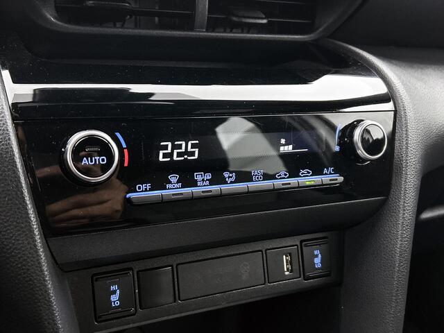 Toyota YARIS Cross 1.5 Hybrid Dynamic Parkeersensoren | Dodehoek | Stoelverwarming | Comfort Pack