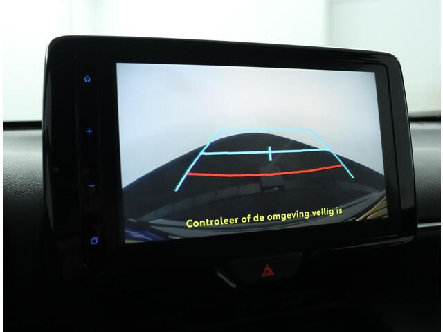 Toyota YARIS Cross 1.5 VVT-I First Edition | 1350kg. trekgewicht | Keyless | ACC |