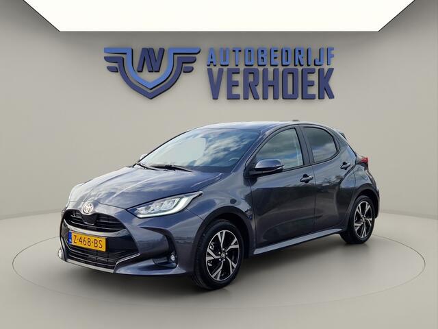 Toyota YARIS 1.5 Hybrid 115 First Edition NL Auto - Digitaal dashboard