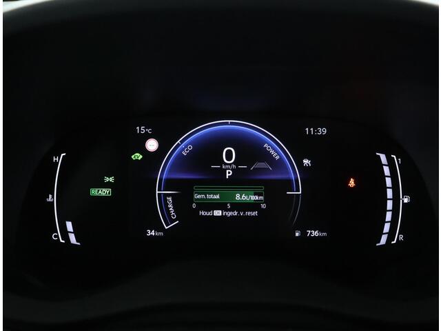 Toyota YARIS Cross 1.5 Hybrid 115 Dynamic | Parkeer sensoren voor + achter | Stoelverwarming | Navigatie |