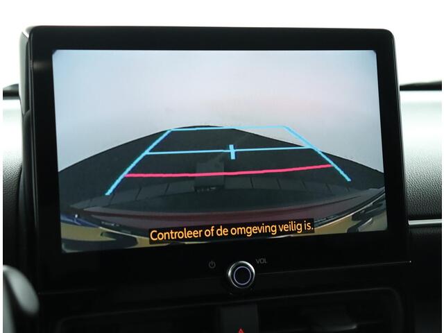 Toyota YARIS Cross 1.5 Hybrid 115 Dynamic | Parkeer sensoren voor + achter | Stoelverwarming | Navigatie |