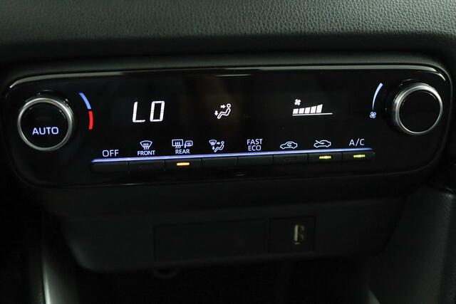 Toyota YARIS 1.5 Hybrid Dynamic | Adaptive Cruise Control| Apple Carplay | Android Auto | Trekhaak |