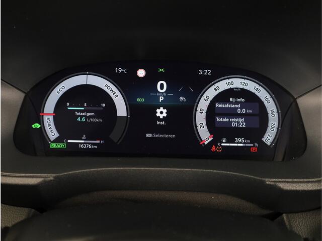 Toyota YARIS 1.5 Hybrid 130 Executive Limited | JBL Premium Audio | Stoelverwarming | Panoramadak | Parkeersensoren V+A |